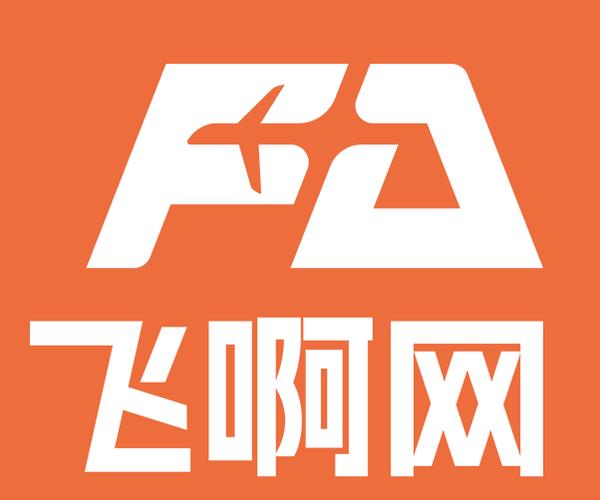 飞翔挂机平台v1.0截图