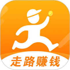 快乐走步赚钱版v5.0.2缩略图