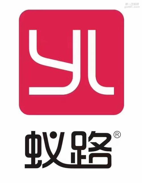 蚂蚁路客截图