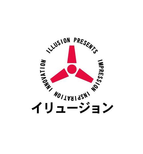 illusion截图
