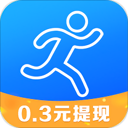 跑步赚钱截图