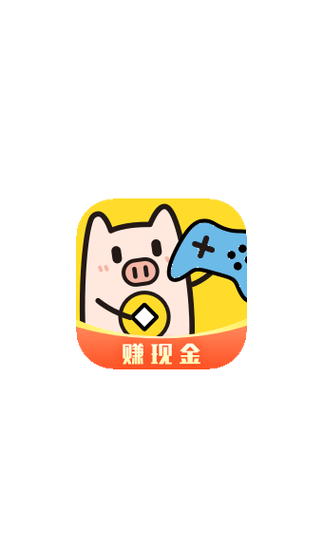 金猪游戏盒子赚现金最新tv版截图