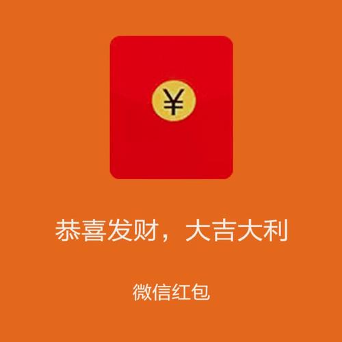 爱上充电红包版2023截图