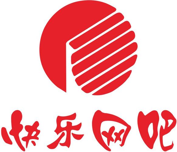 开心网吧最新版截图