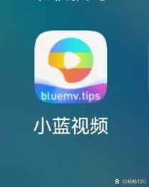 淡蓝视频赚钱版v1.0
