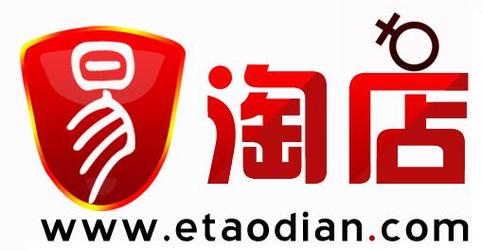 拆易淘官网版截图