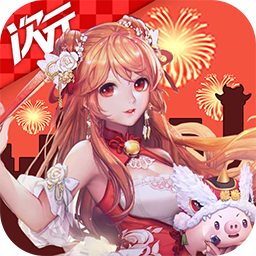 次元飞车美化包截图