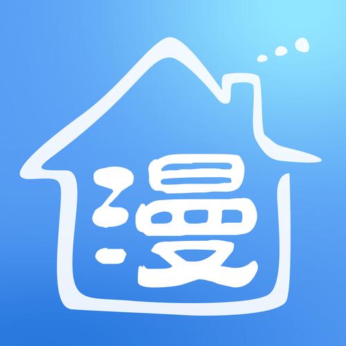 漫画之家app截图