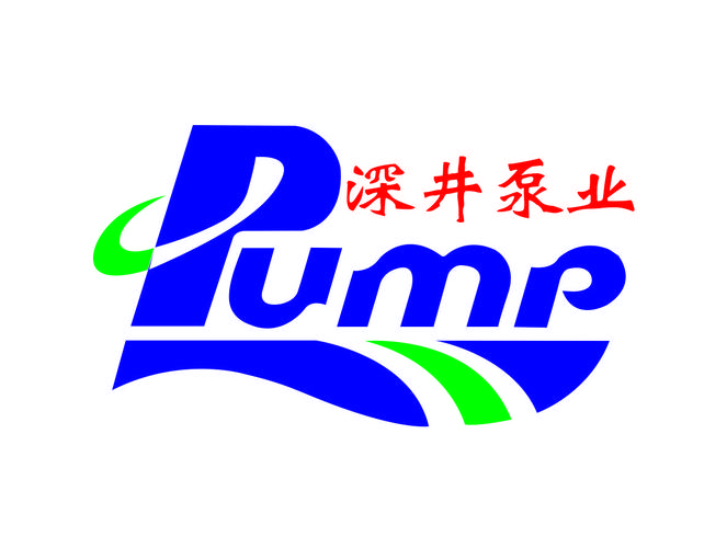 深井截图