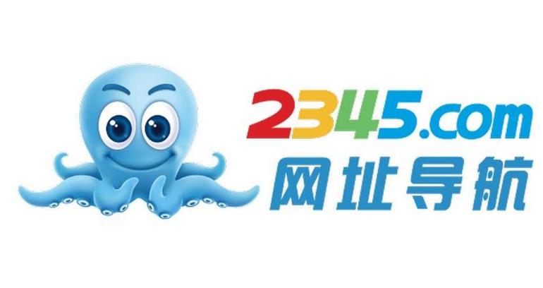 2345乐园截图