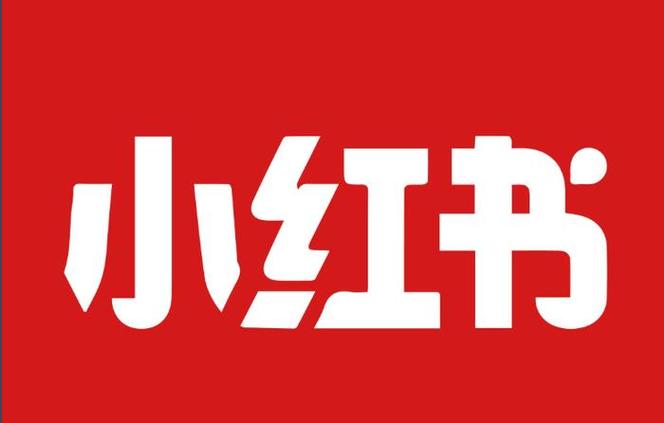 小红书任务接单平台截图