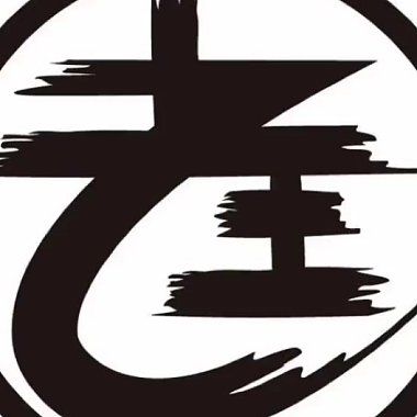 佛系老王截图