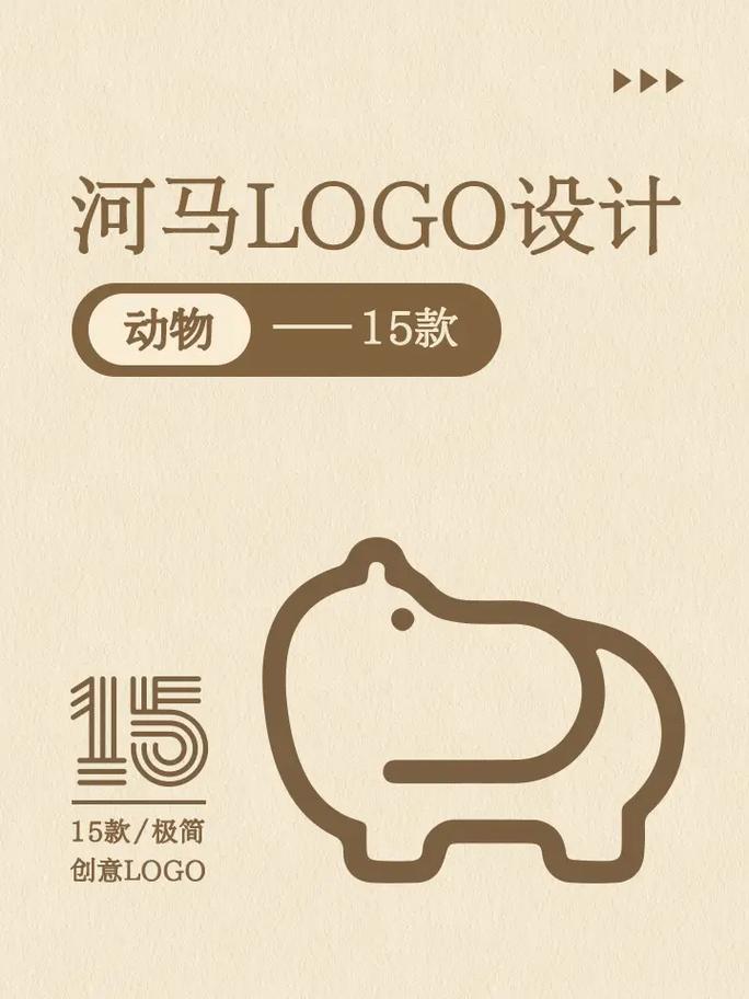 河马视频免广告版截图