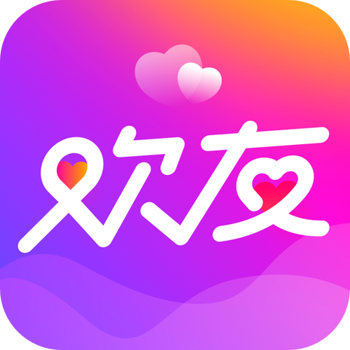 友缘app约同城图标