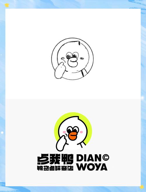 点鸭截图
