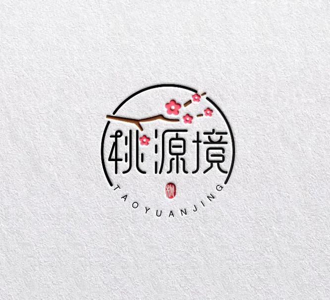 悠悠桃园截图
