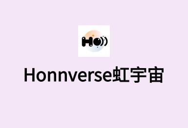 虹宇宙app官网版图标
