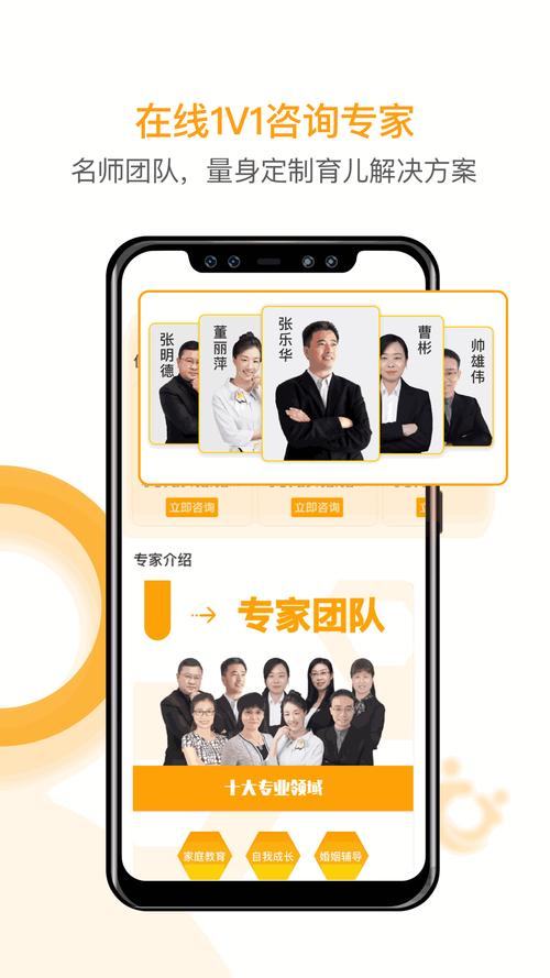不良研究所导航缩略图