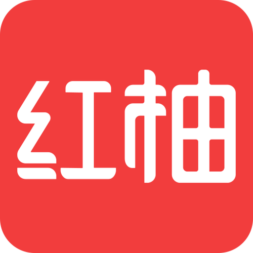 红柚app截图