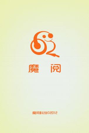 魔读小说截图