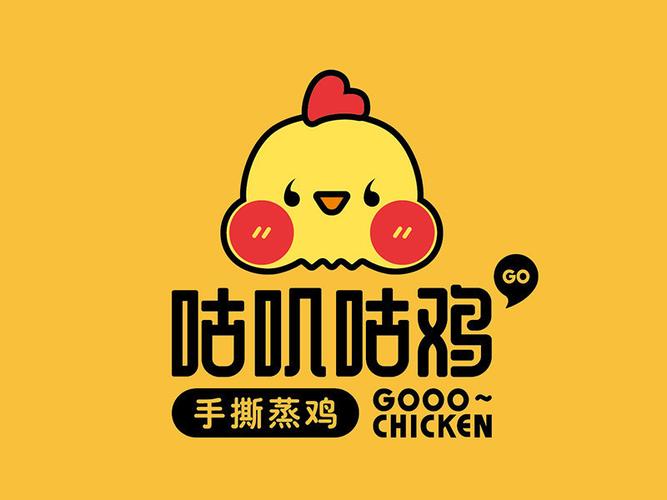 咕咕鸡截图
