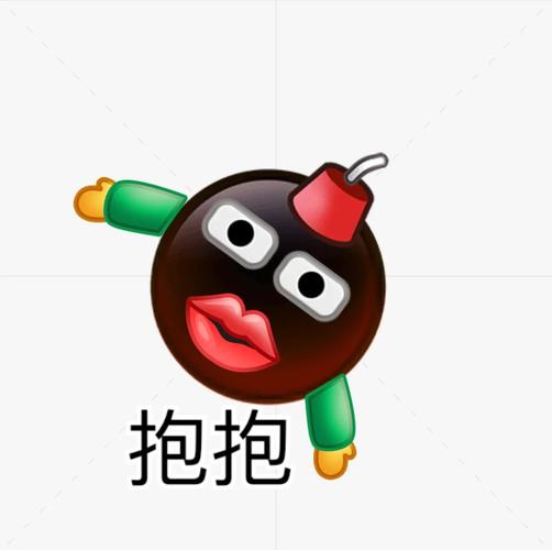 抱抱漫画截图