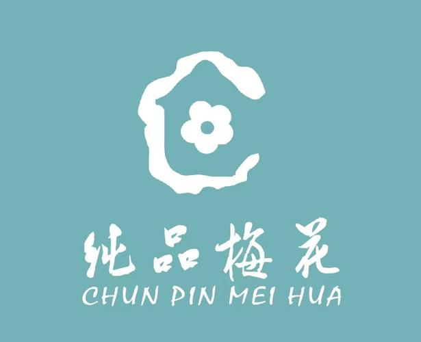 梅花APP截图