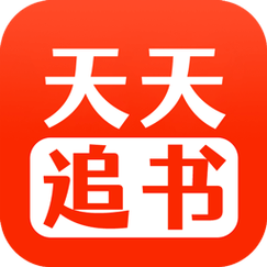 追书小说截图