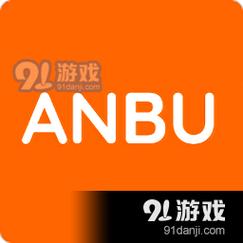 暗部共享三年模拟软件库截图
