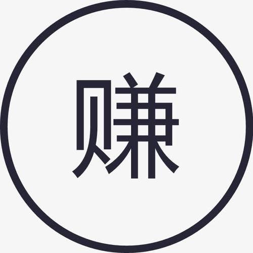 全速赚转发文章平台截图