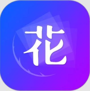 花季传媒2022图标