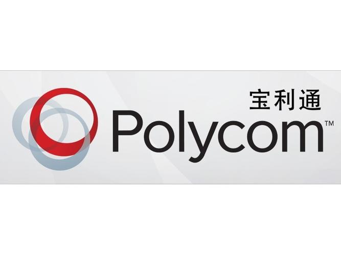 宝利通截图