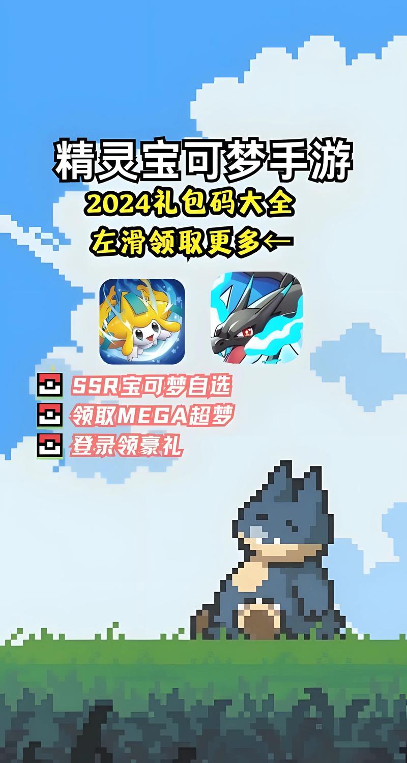 宠物对决最新红包版截图