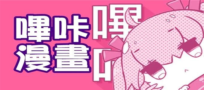 PICACG最新版2022图标