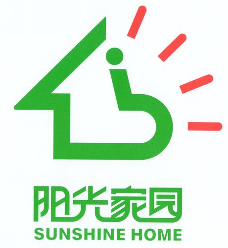 阳光家园红包版2022图标