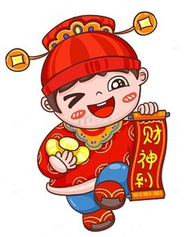 财神小童子红包版截图