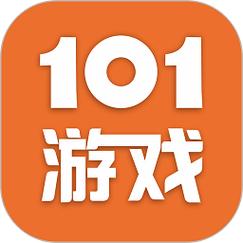 101游戏盒子最新版2023