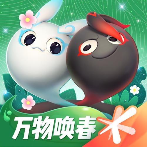 一起来捉妖自动行走辅助截图