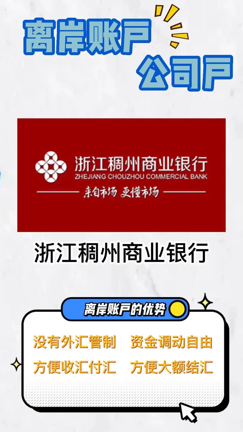稠州论坛手机版游戏截图