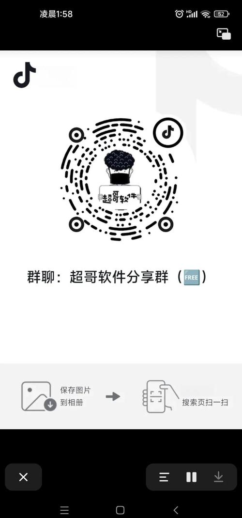久久爽文截图