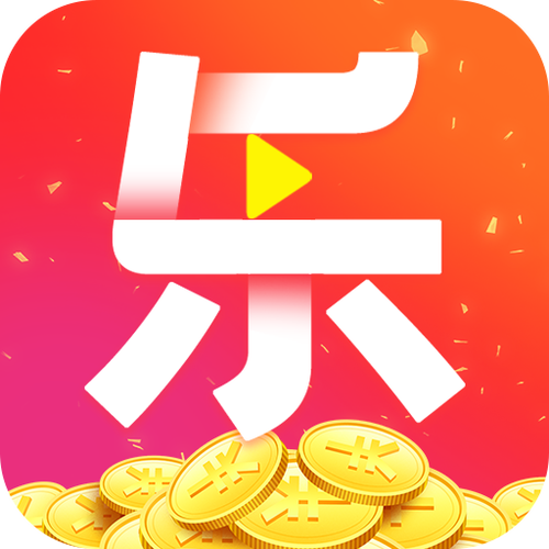 刷刷乐极速版赚钱软件v3.0.2游戏截图