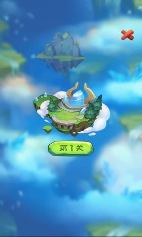 合成精灵之魔法庄园无限金币版  v1.0截图