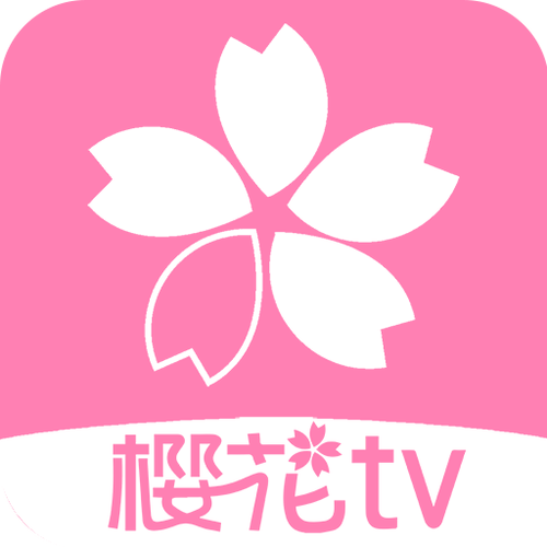 樱花动漫最新版APP截图