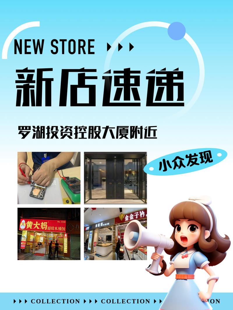 墨城推广告赚钱截图