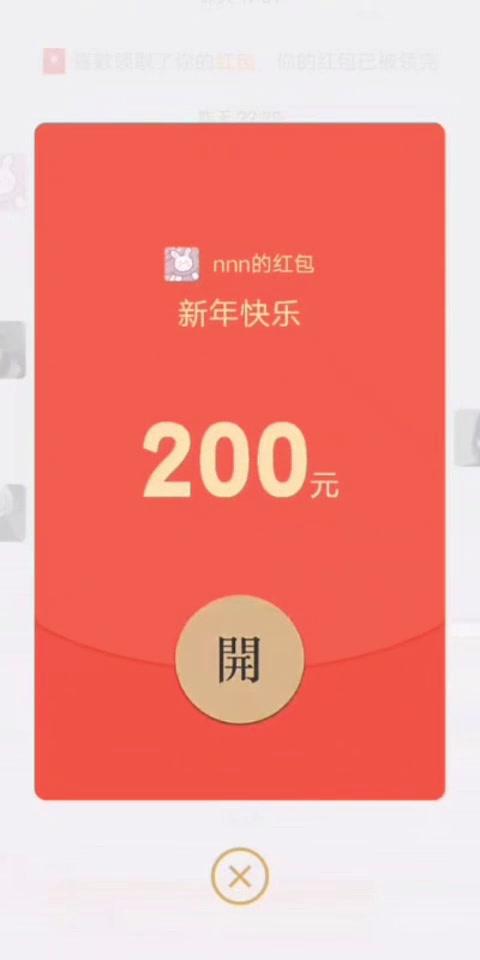 零钱视频红包版v1.0图标