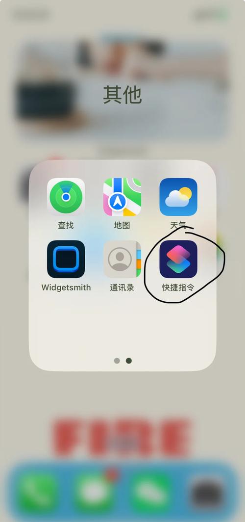 小杰辅助器手机版v2.3.8截图