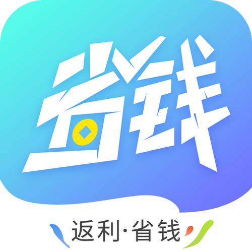 零花钱v1.7.3截图