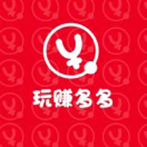 多赚试玩管家截图
