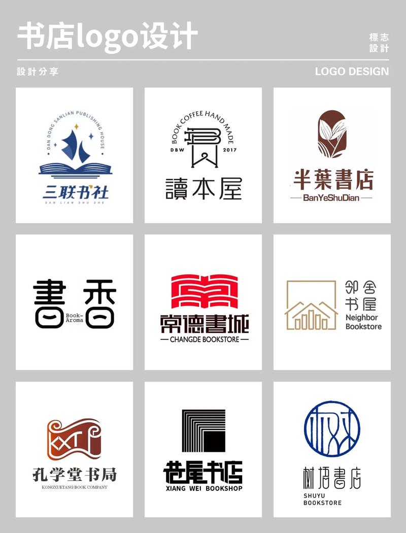 书屋APP下载2022永久vip无广告截图