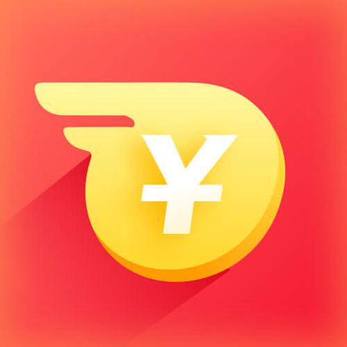 聚悬赏极速版赚钱截图